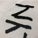 Nets IRVING #11 White City Edition NBA Jerseys