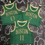 Celtics TATUM #0 Green City Edition NBA Jerseys
