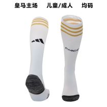 2023/24 RM Home White Sock
