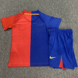 2008/09 BA Home Retro Kids Soccer Jersey