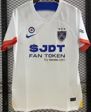 2023 Johor DT F.C Away White Fans Jersey 柔佛