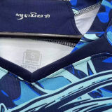 2023 PSIS Semarang Third Fans Jersey 三宝珑