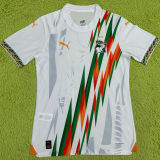 2024 Ivory Coast Special Edition White Player Version Jersey