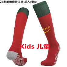 2022/23 Portugal Home Red Kids Sock