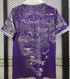 2023 RM Special Edition Purple Dragon Fans Jersey