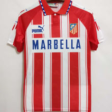 1994/1995 ATM Home Retro Soccer Jersey