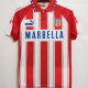 1994/1995 ATM Home Retro Soccer Jersey