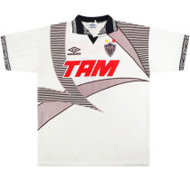 1996/97 AT Mineiro Away White Retro Soccer Jersey