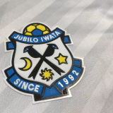 2024 Jubilo Iwata Away White Fans Soccer Jersey(磐田喜悦)