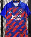 2023 Johor DT F.C Home Fans Jersey 柔佛