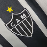 2023/24 AT Mineiro 1:1 Quality Home Fans Soccer Jersey