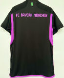 2023/24 BFC 1:1 Quality Away Fans Soccer Jersey
