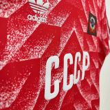 1987/88 CCCP Home Red Retro Soccer Jersey