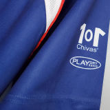 2006/07 Chivas Away Blue Retro Soccer Jersey