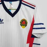 1990 Yugoslavia Away Retro Soccer Jersey