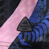 2024 Japan Dragon Special Edition Player Version Jersey