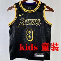 Lakers BRYANT #8 Black Kids NBA Jersey