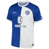 2023/24 ATM Away 120Th aniversario Fans Jersey 新胸前广告