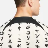 2022/23 Corinthians Third Fans Soccer Jersey 背后不是空的