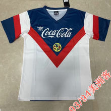 1993/94 Club America Away Retro Soccer Jersey