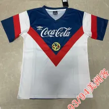 1993/94 Club America Away Retro Soccer Jersey