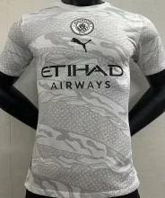 2024 Man City Chinese Dragon Year Player Version Jersey