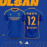 2024 Ulsan HD Home Blue Fans Jersey 蔚山现代