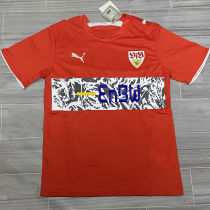 2006/07 VFB Stuttgart Away Red Retro Jersey