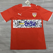2006/07 VFB Stuttgart Away Red Retro Jersey