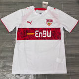 2006/07 VFB Stuttgart Home White Retro Jersey