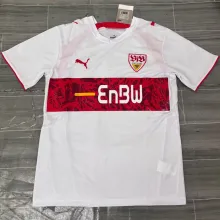 2006/07 VFB Stuttgart Home White Retro Jersey