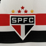 2024/25 Sao Paulo 1:1 Home White Fans Soccer Jersey (All Sponsor 全广告)