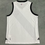 2024/25 Vasco Away White Vest Jersey