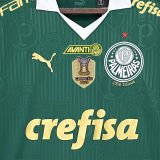 2024/25 Palmeiras Home Green Vest Jersey