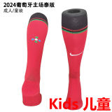 2024/25 Portugal Home Red Kids Sock
