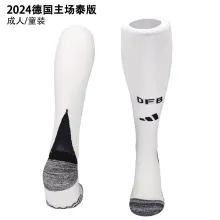 2024/25 Germany Home White Sock
