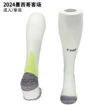 2024/25 Mexico Away Sock