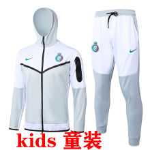 2024/25 Al Nassr White Kids Hoody Zipper Jacket Tracksuit