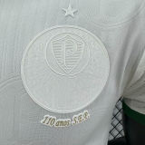 2024/25 Palmeiras White Commemorative Edition Player Version Jersey