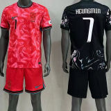 2024/25 South Korea Home Red Fans Soccer Jersey