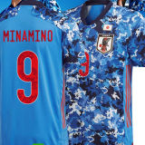 2024 Japan Dragon Ball Blue Player Version Jersey