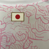 2024 Japan Special Edition Fans Soccer Jersey