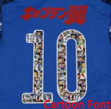 2024 Japan Dragon Ball Blue Player Version Jersey