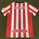 2024/25 Chivas Home Player Version Jersey 球员版