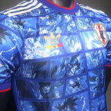 2024 Japan Dragon Ball Blue Player Version Jersey