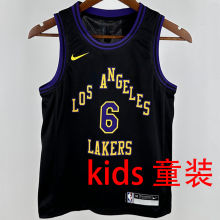 2024/25 Lakers JAMES #6 Black Kids City Edition NBA Jersey