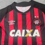 2018 Athletico Paranaense Home Retro Jersey