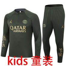 2024/25 PSG Army Green Kids Sweater Tracksuit