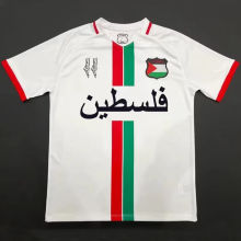 2024 Palestine White Fans Soccer Jersey 阿拉伯文
