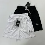 2024/25 Jordon White NBA Shorts Pants